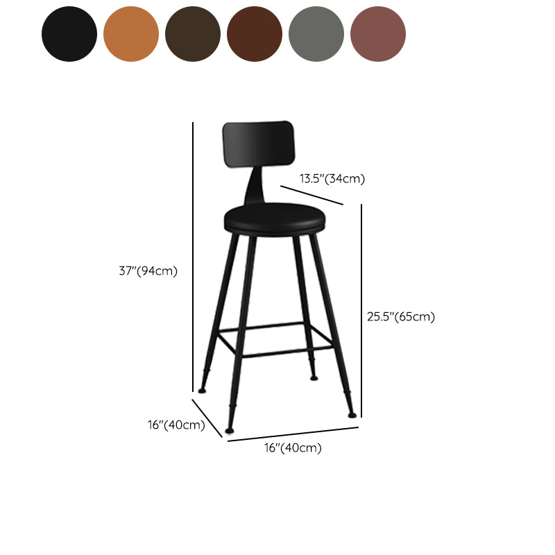Modern Armless Backrest Counter Stool Iron Bar Stool with Seat and Pedal for Bar
