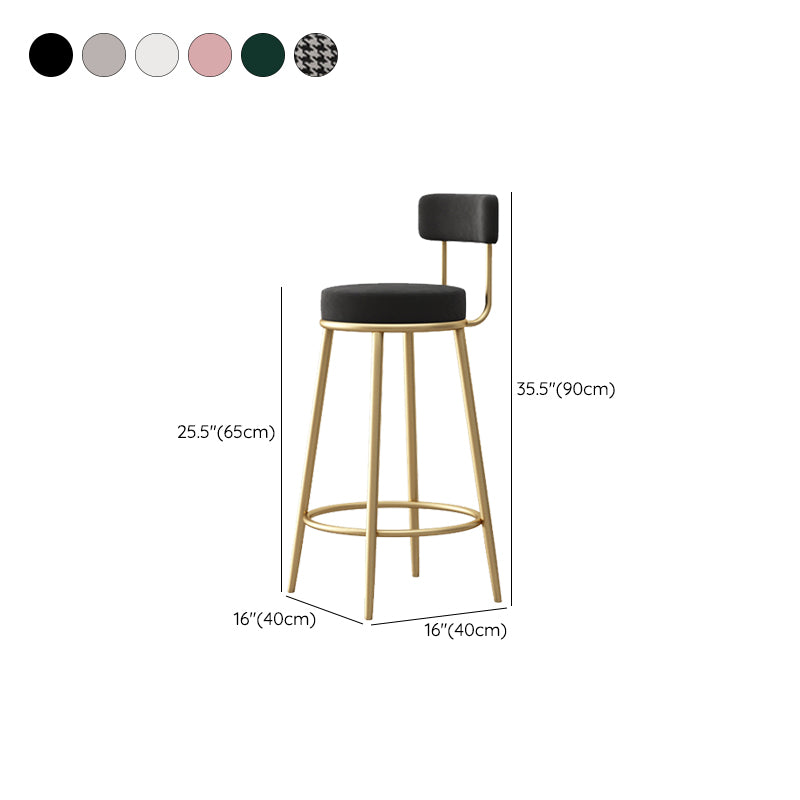 Glam Armless Backrest Counter Stool Iron Bar Stool with Pedal and Cushion for Bar