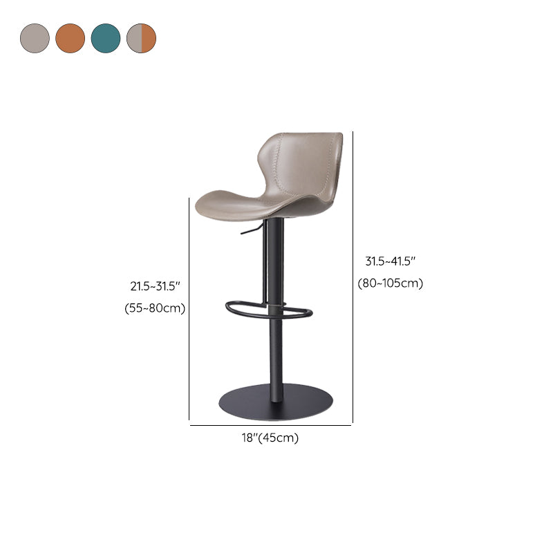 Leather Bar Stool Adjustable Low Back Counter Stool for Bristol