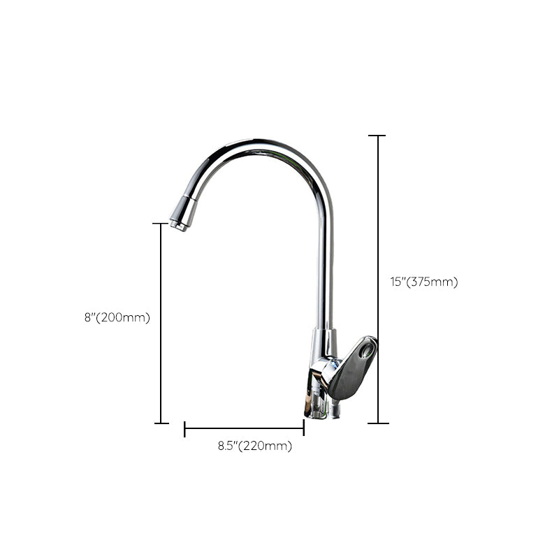 Traditional 1-Handle Faucet 1-Hole with Water Dispenser Standard Kitchen Faucet