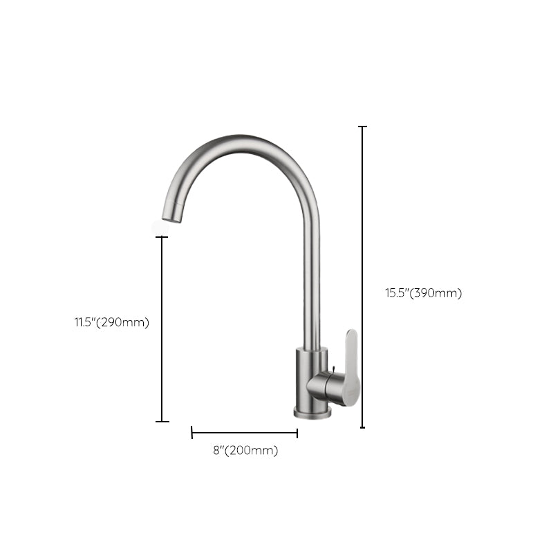 Contemporary 1 Hole Kitchen Faucet Single Handle with Supply Line