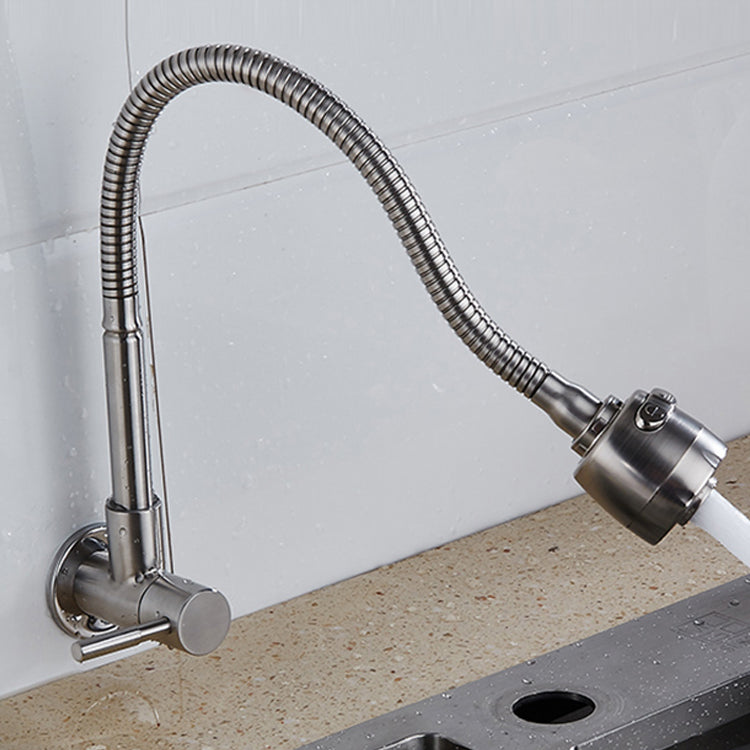 Contemporary Style Bar Faucet Metal Wall-mounted Kitchen Faucet