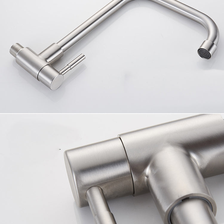 Contemporary Style Bar Faucet Metal Wall-mounted Kitchen Faucet