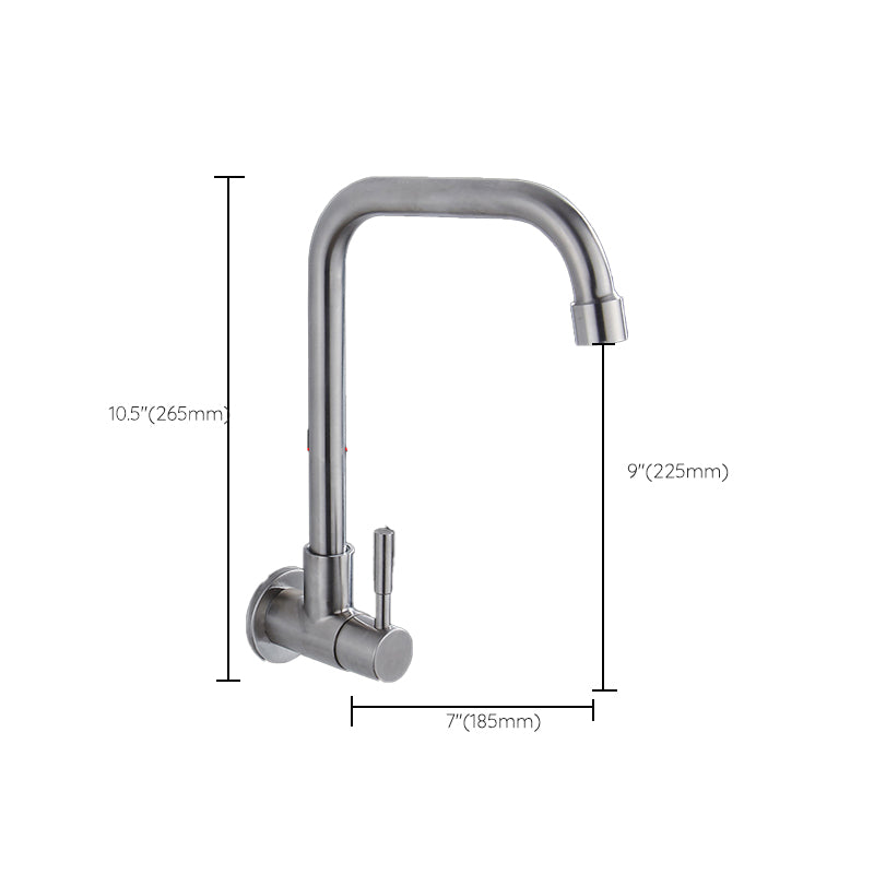 Contemporary Style Bar Faucet Metal Wall-mounted Kitchen Faucet