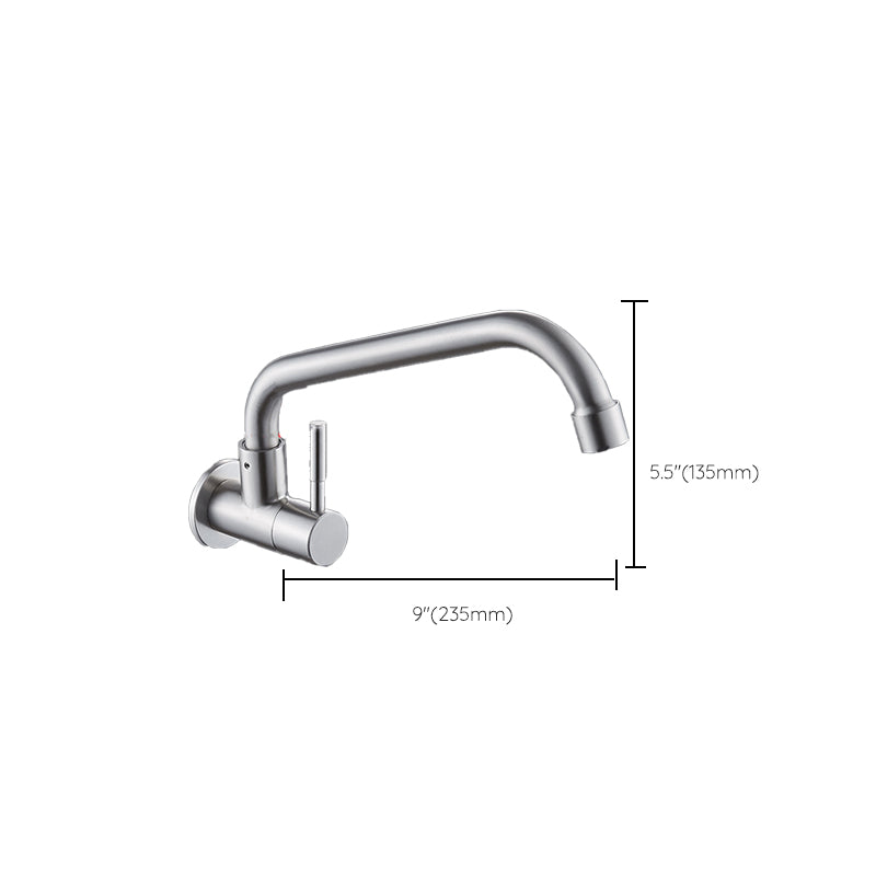 Contemporary Style Bar Faucet Metal Wall-mounted Kitchen Faucet