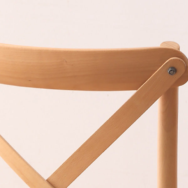 Contemporary Wood Kitchen Dining Side Chair Cross Back Side Chair
