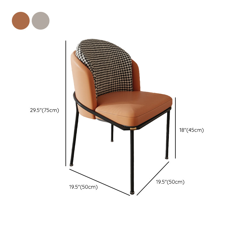 Home Contemporary Dining Accent Chair Parsons Dining Room Chair