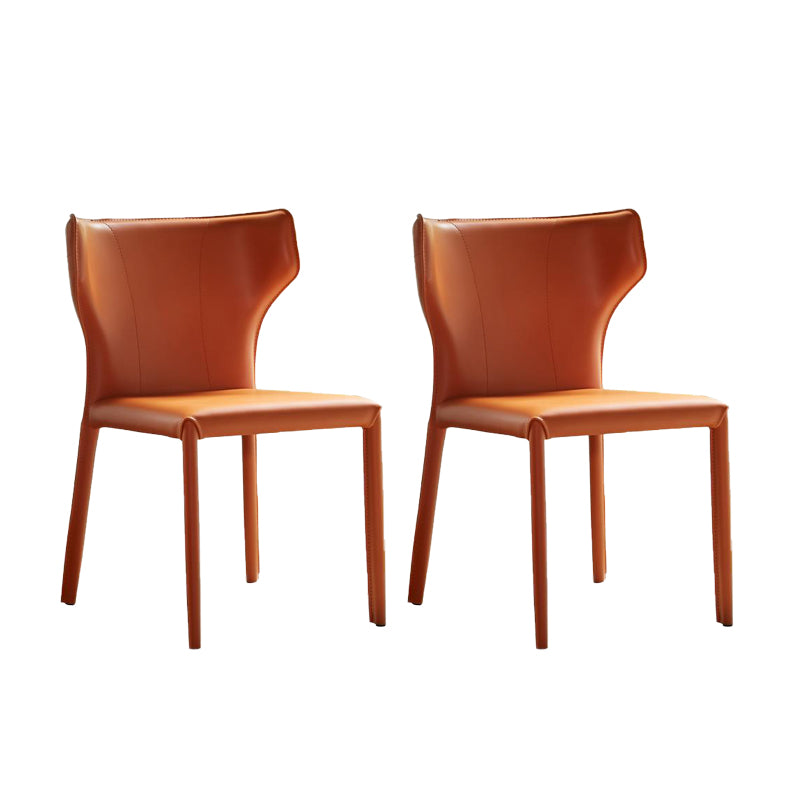 Contemporary Kitchen Wingback Side Chair Armless Dining Chairs