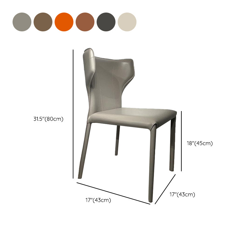 Contemporary Kitchen Wingback Side Chair Armless Dining Chairs