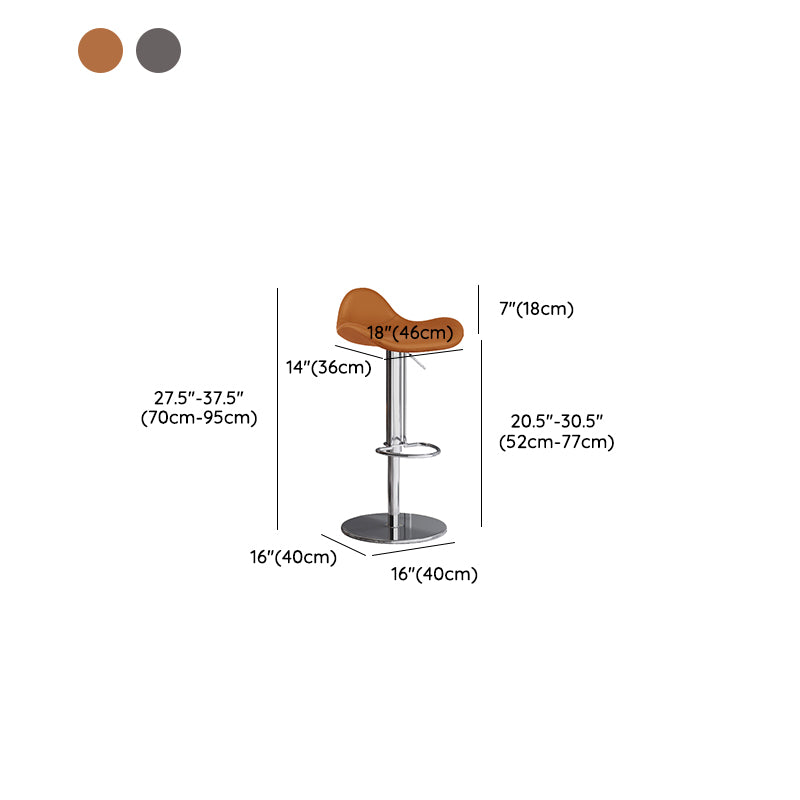 Industrial Adjustable Bar Stool Leather Backrest Counter Stool for Bristol
