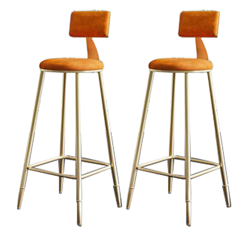 Contemporary Low Back Barstools Round Bar Stool with Metal Legs