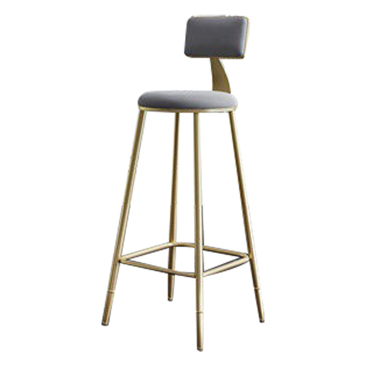 Contemporary Low Back Barstools Round Bar Stool with Metal Legs