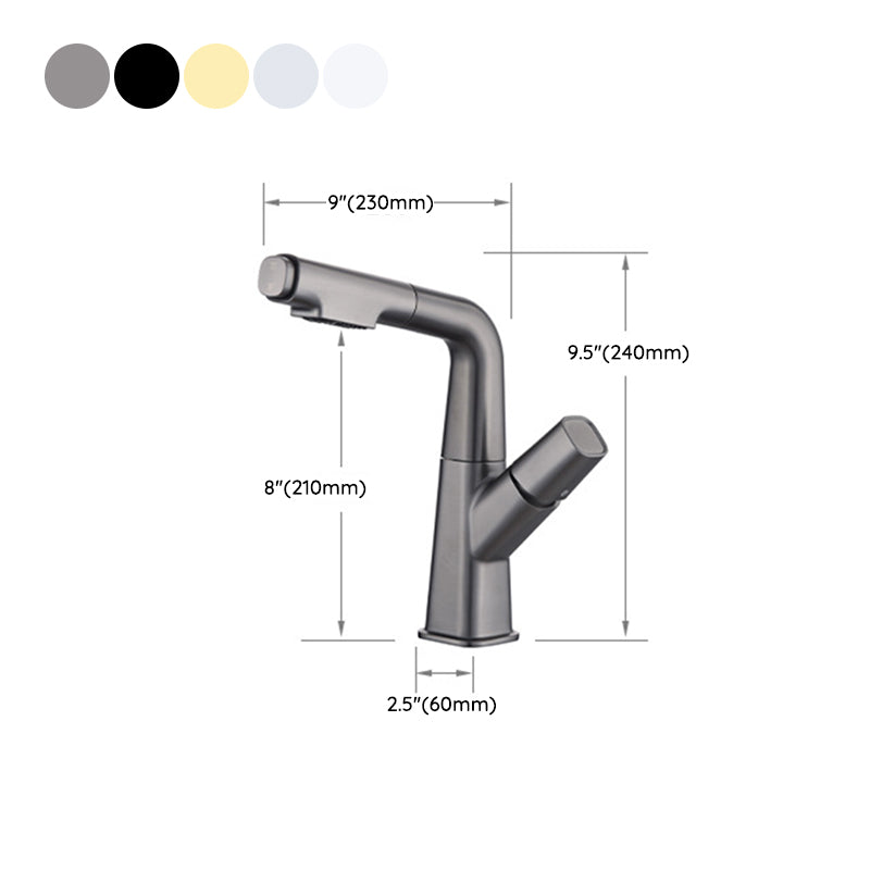 Vessel Sink Faucet Modern Style Swivel Spout Faucet for Bathroom