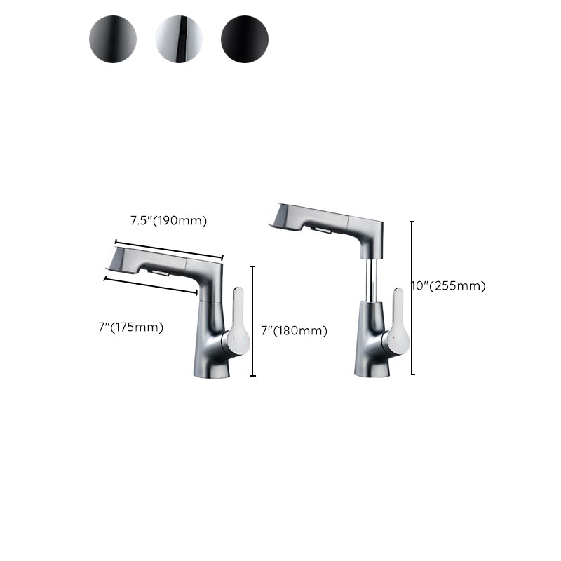 Contemporary Sink Faucet Plian Low Arc Brass Centerset Lavatory Faucet