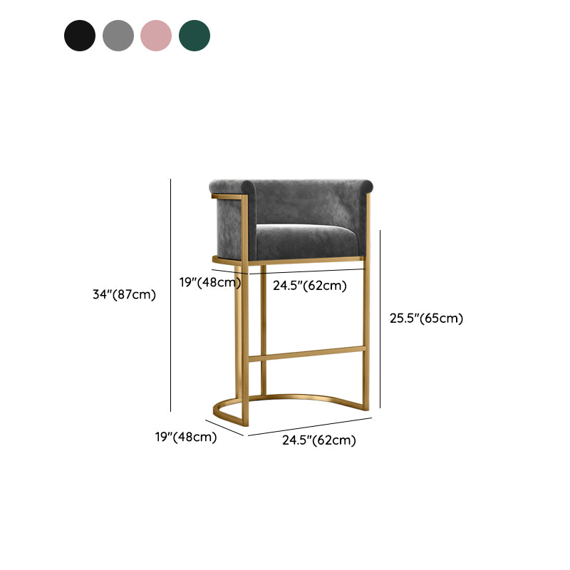 Glam Low Back Dining Stools Bucket Bar Stools with Metal Legs