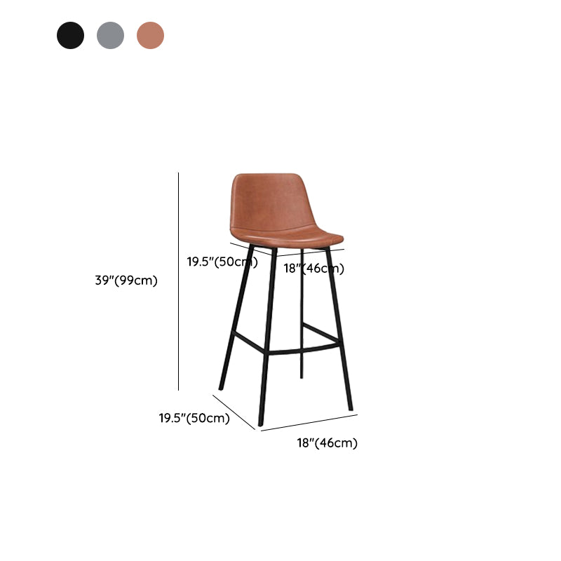 Contemporary Dining Stools Armless Bar Stools with Metal Base