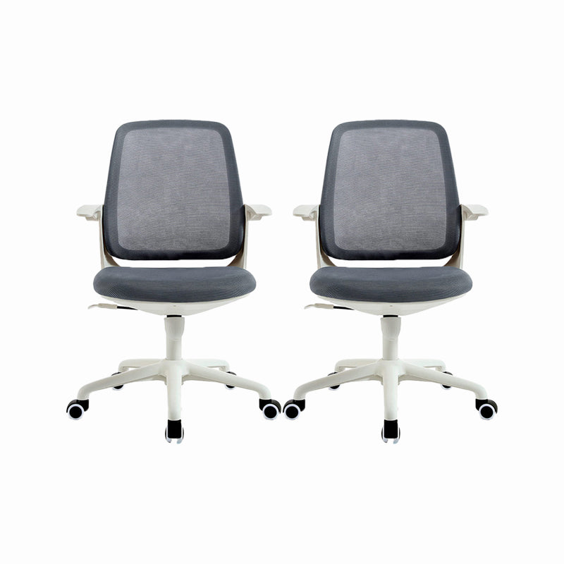 Modern Adjustable Arms Office Chair Height-adjustable Task Chair for Office