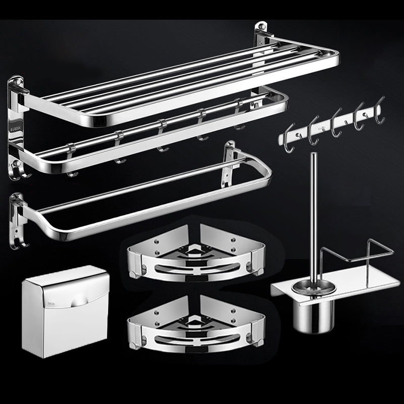 Modern Towel Bar Bathroom Set Bath Shelf Bathroom Accessories Hardware Set