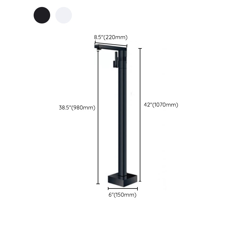 Modern Floor Mounted High Arc Freestanding Tub Filler Metal Freestanding Tub Filler Trim