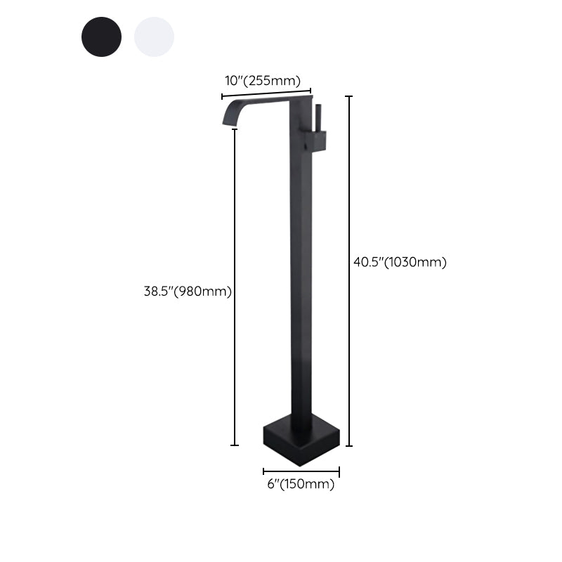Modern Floor Mounted High Arc Freestanding Tub Filler Metal Freestanding Tub Filler Trim