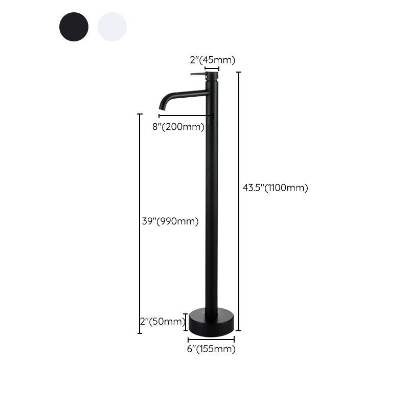 Modern Floor Mounted High Arc Freestanding Tub Filler Metal Freestanding Tub Filler Trim