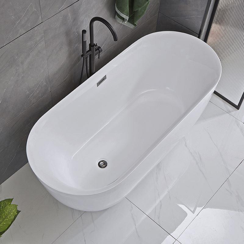 Modern Ellipse Acrylic Bathtub Freestanding Soaking Bathtub with Overflow Hole