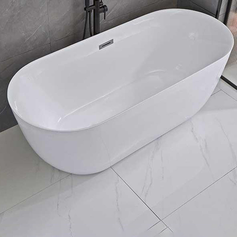 Modern Ellipse Acrylic Bathtub Freestanding Soaking Bathtub with Overflow Hole