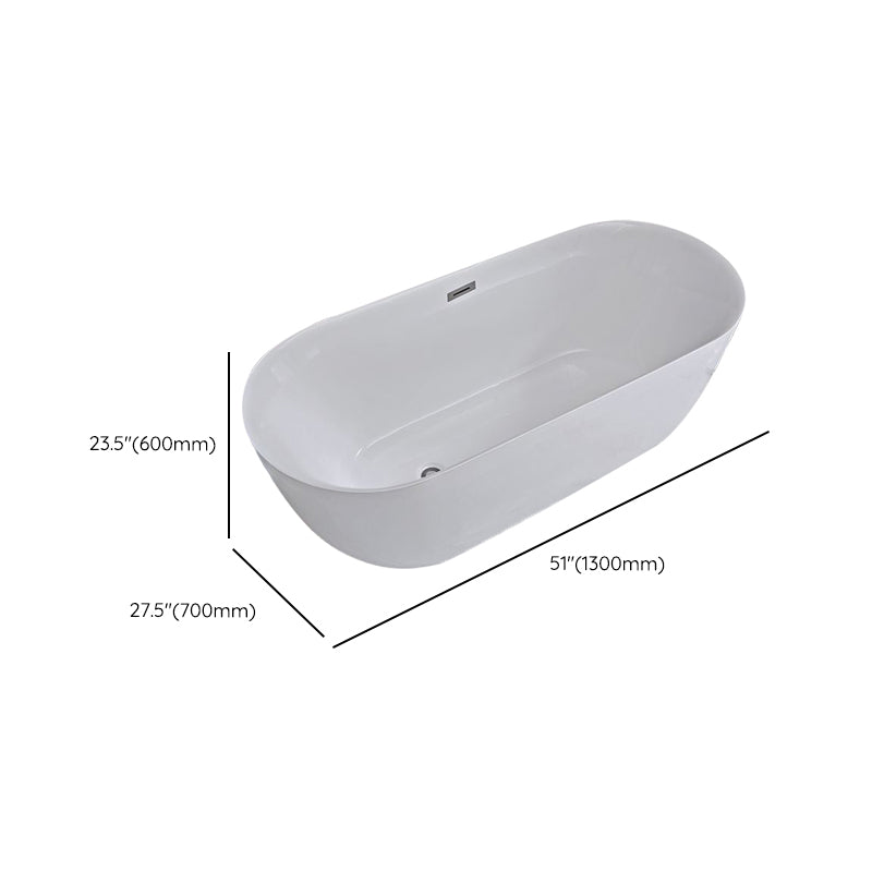 Modern Ellipse Acrylic Bathtub Freestanding Soaking Bathtub with Overflow Hole