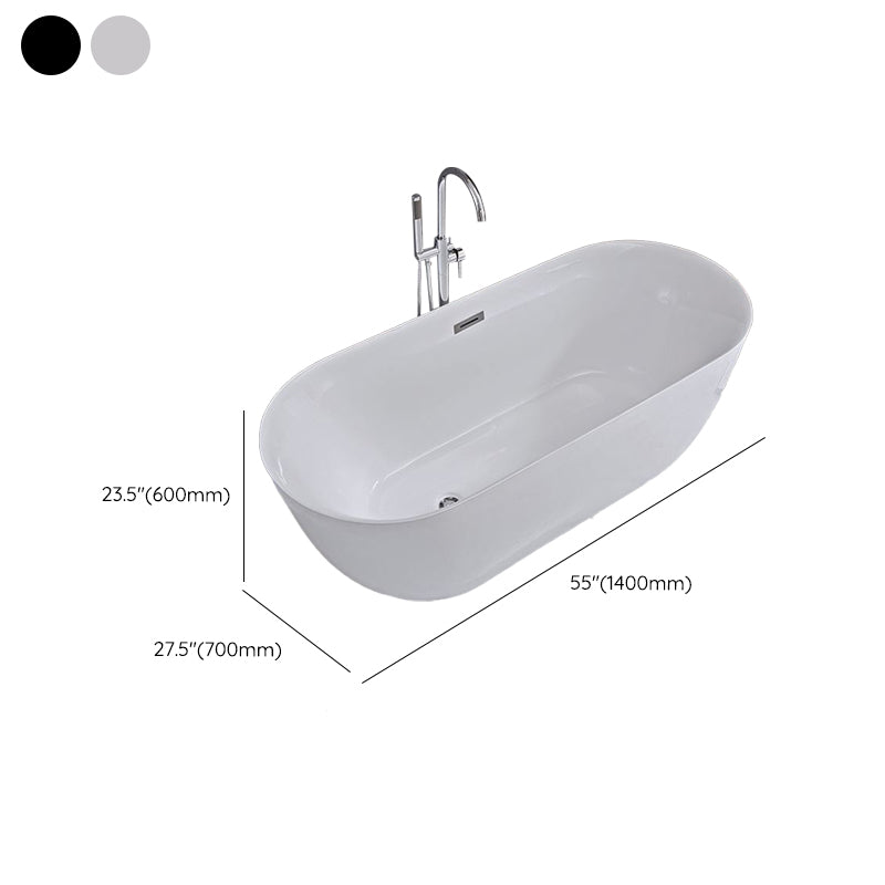 Modern Ellipse Acrylic Bathtub Freestanding Soaking Bathtub with Overflow Hole