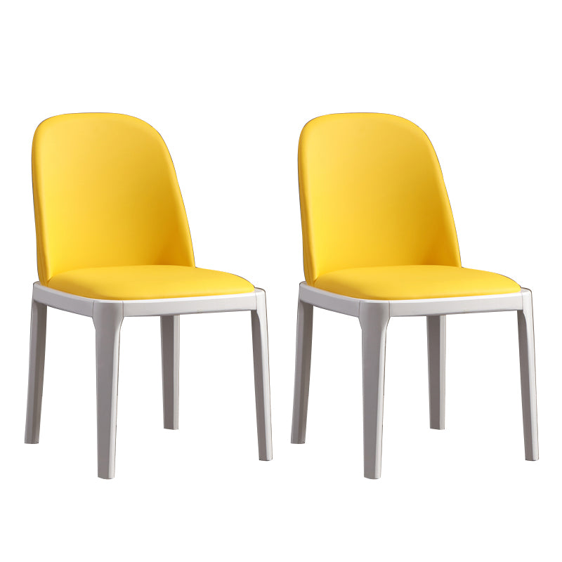 Faux Leather Dining Chairs Industrial Parsons Armless Side Chair