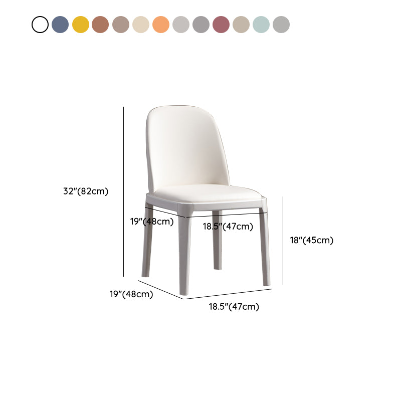 Faux Leather Dining Chairs Industrial Parsons Armless Side Chair