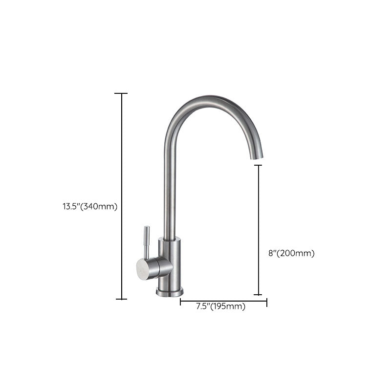 Modern 1-Handle Faucets 304 Stainless Steel with Water Dispenser Standard Kitchen Faucets
