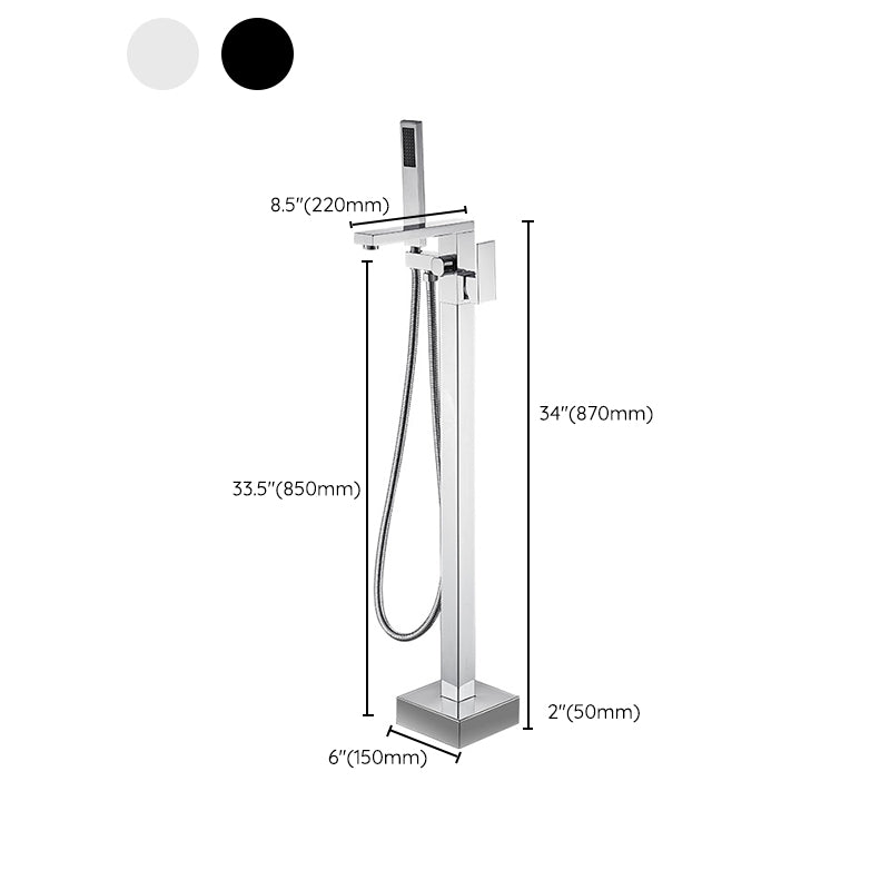 Floor Mounted Metal Freestanding Tub Filler Swivel High Arc Freestanding Faucet