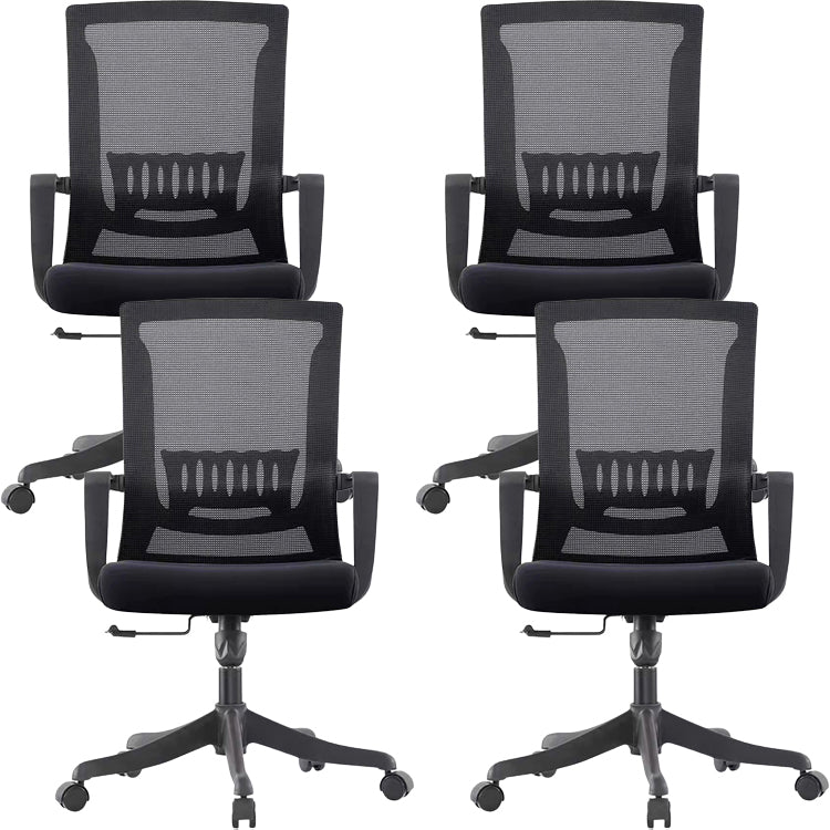 Modern Swivel Chair Fixed Arms Ergonomic Adjustable Seat Height Office Chair with Wheels