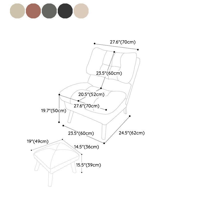 Scandinavian Parsons Chair Solid Color Living Room Reclining Basic Four Leg Accent Chair