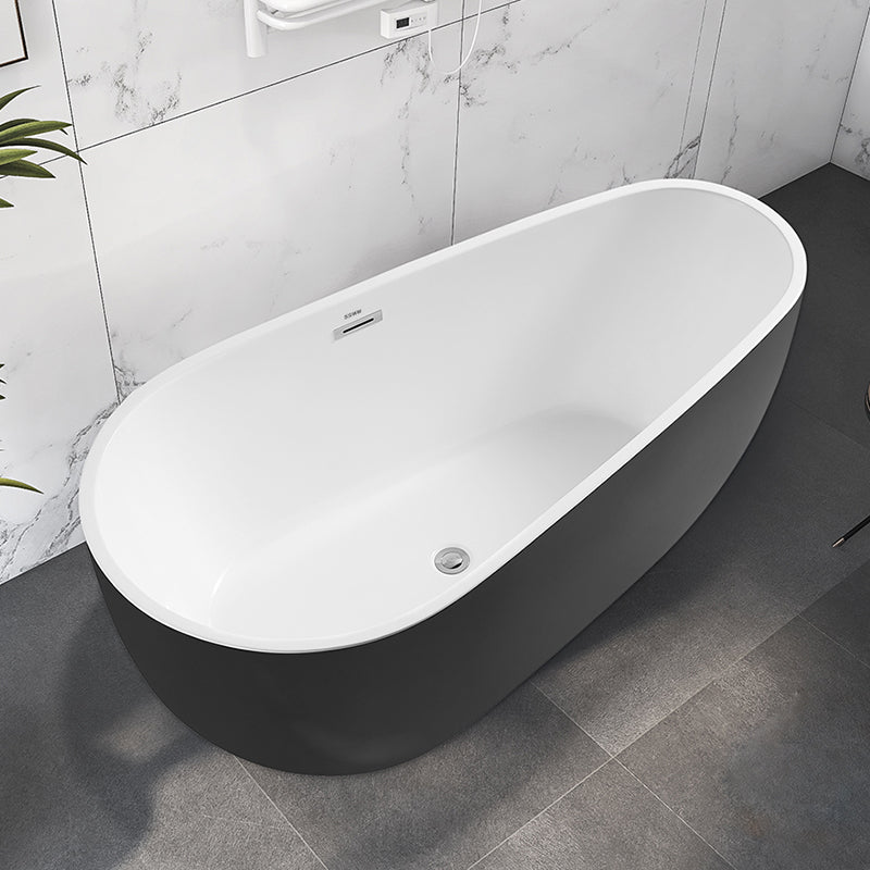 Modern Freestanding Bath Tub Acrylic Free Form Bathtub with Overflow Trim
