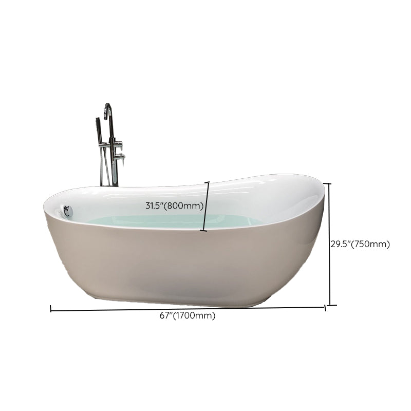 Modern Style Freestanding Bath Tub Acrylic Free Form Bathtub in White