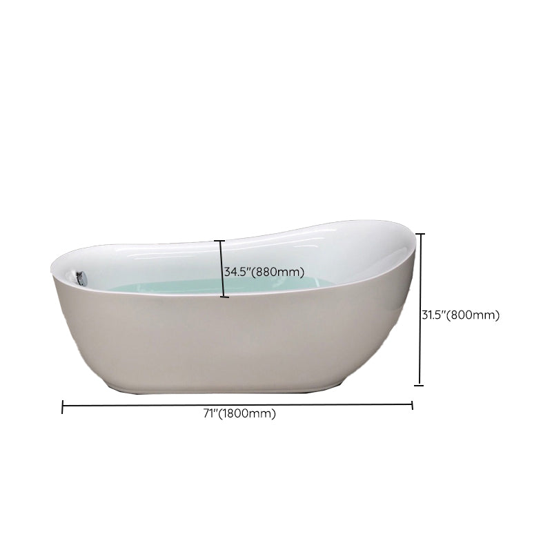 Modern Style Freestanding Bath Tub Acrylic Free Form Bathtub in White