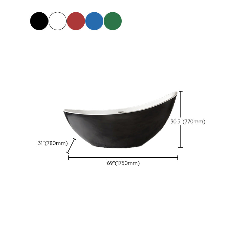 Freestanding Soaking Acrylic Bathtub Modern Oval Bathtub without Faucet Holes