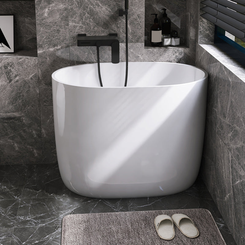 Modern Acrylic Ellipse White Bathtub Back to Wall with Drain Bath Tub