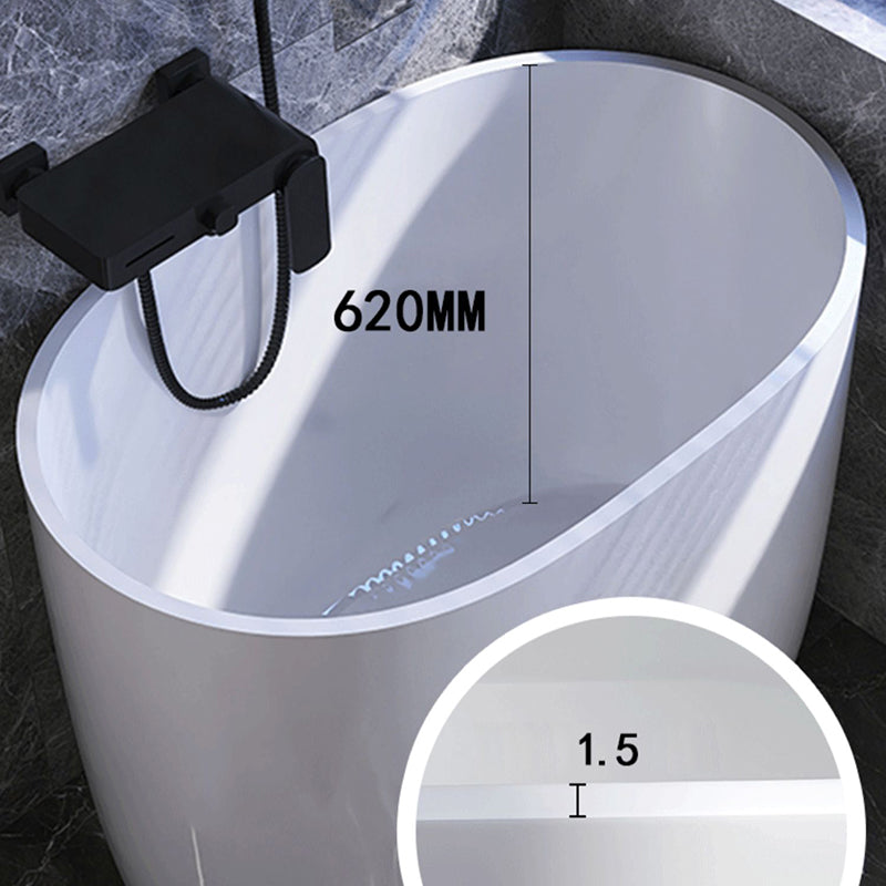 Modern Acrylic Ellipse White Bathtub Back to Wall with Drain Bath Tub