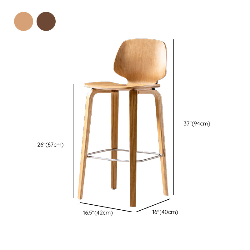 Solid Wood Dining Stools Contemporary Brown Bar Stools with Footrest