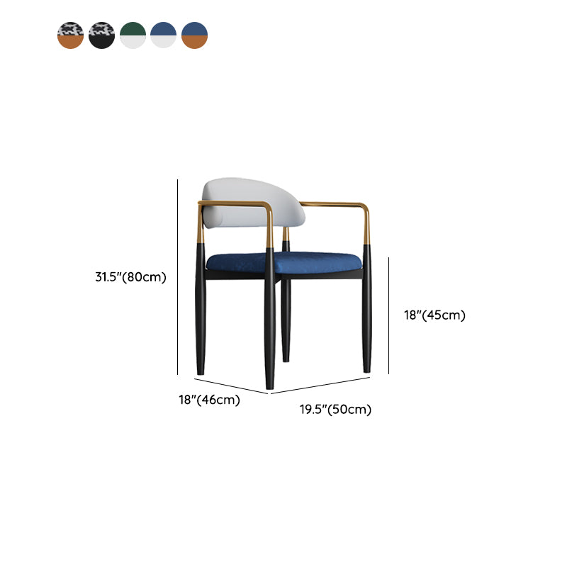 Glam Style Arm Chair Metal Open Back Dining Room Chair for Indoor