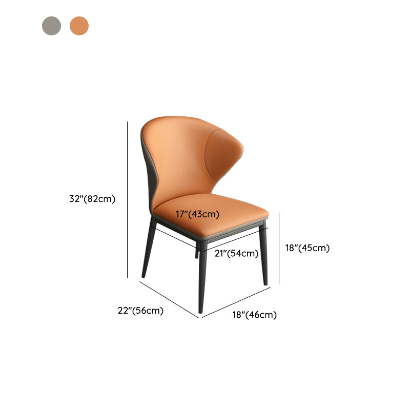 Industrial Style Side Chair Wingback Metal Dining Room Chair for Kitchen