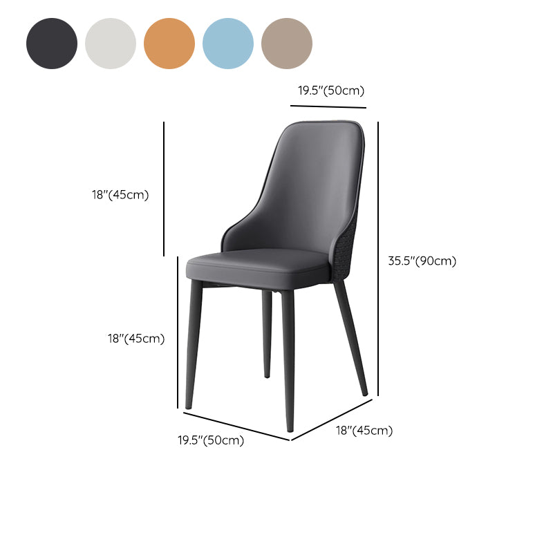 Leather Dining Chair Parsons Armless Side Chair for Restaurant