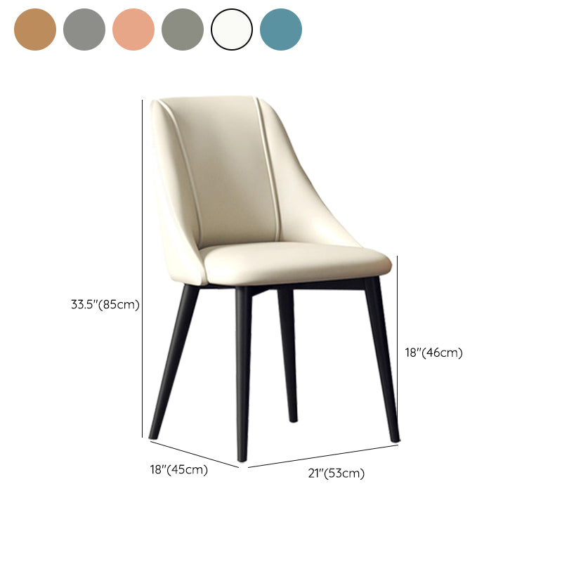 Faux Leather Dining Chair Parsons Armless Side Chair with Metal Legs