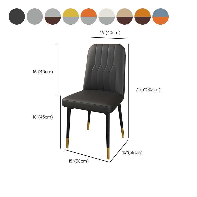 PU Leather Dining Chairs Parsons Armless Side Chair for Restaurant