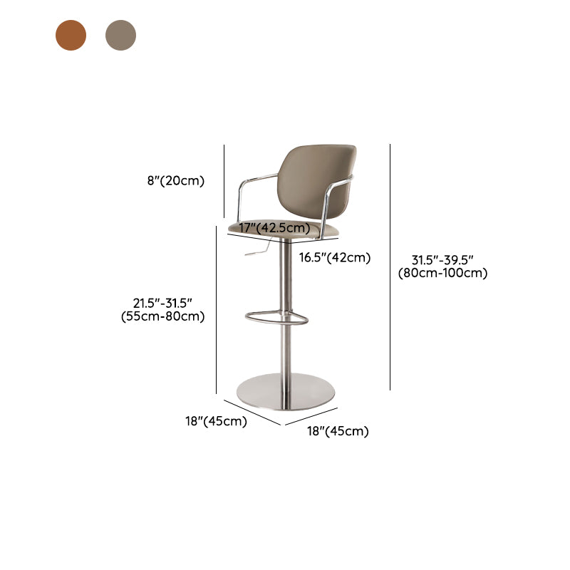 Industrial Leather Bar Stool Adjustable Backrest Counter Stool for Bristol