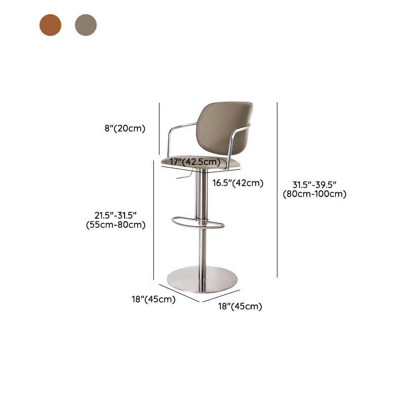 Industrial Leather Bar Stool Adjustable Backrest Counter Stool for Bristol