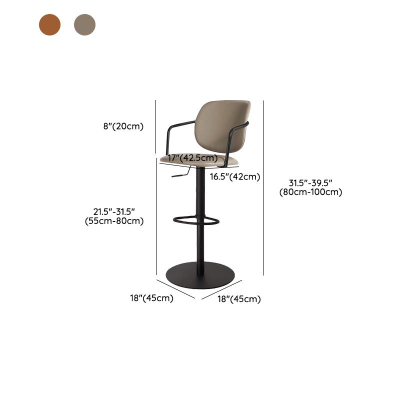Industrial Leather Bar Stool Adjustable Backrest Counter Stool for Bristol